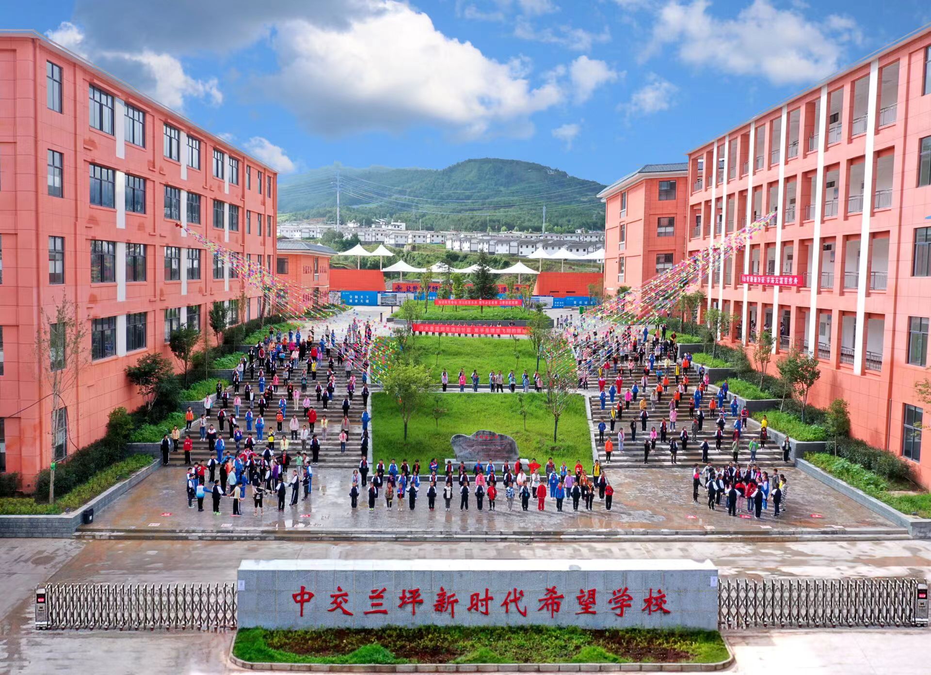 微信图片_20230421160357 微信图片_20230421160357