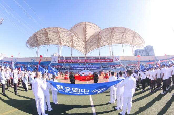 QQ截图20231007164729 QQ截图20231007164729