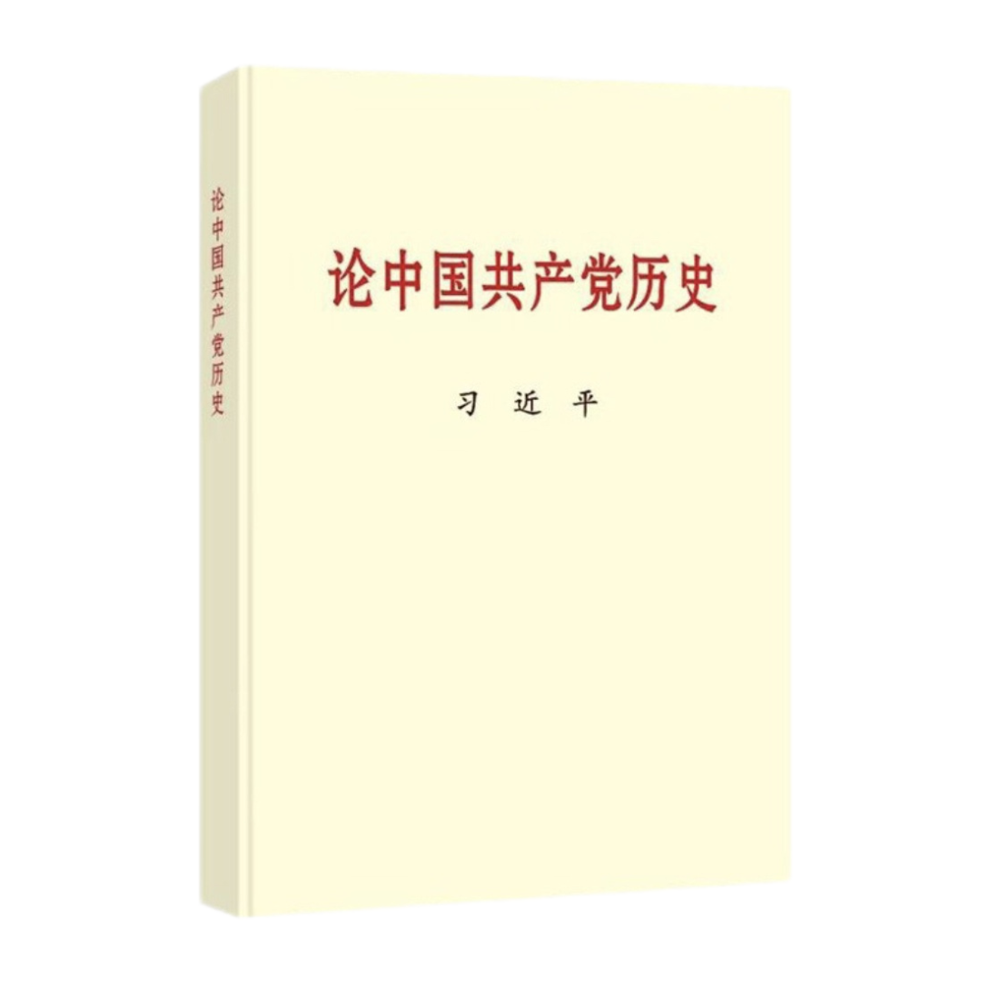 1626080708674862.png 微信图片_20210712170358.png